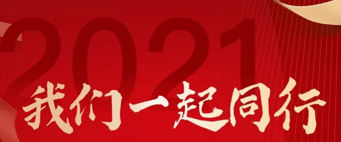 3377体育在线环保