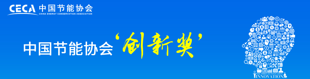 3377体育在线环保