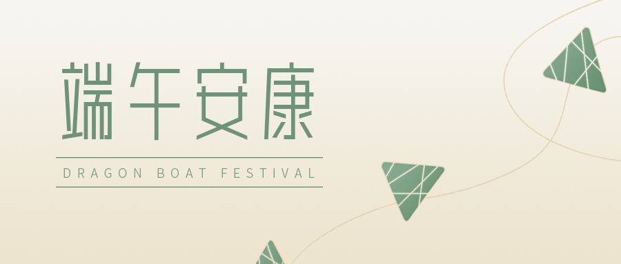 3377体育在线环保