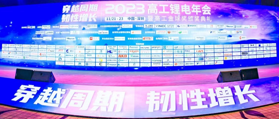 3377体育在线环保