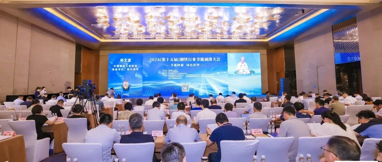 3377体育在线环保
